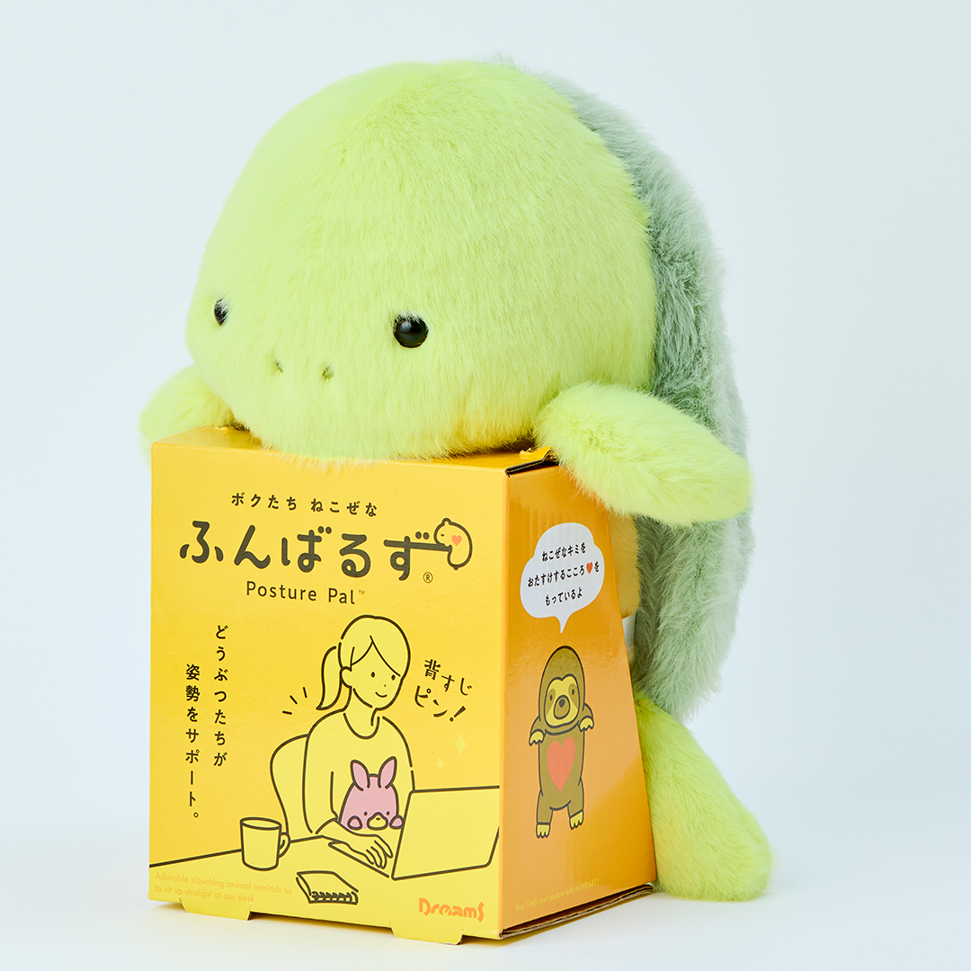 Dreams Posture Pal Marine Ergonomic Support Plush