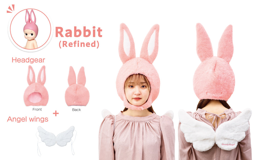 Sonny Angel Series 2 Unisex Costume Accessories