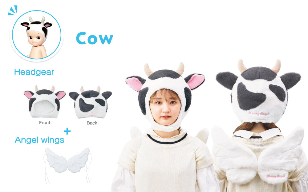 Sonny Angel Series 2 Unisex Costume Accessories