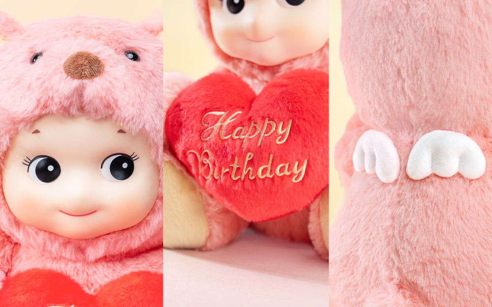 Sonny Angel Cuddly Bear Happy Birthday Plush