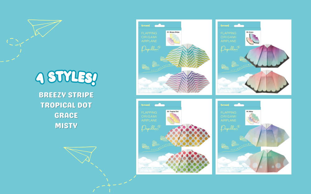 Dreams Papillon Origami Airplane Toy