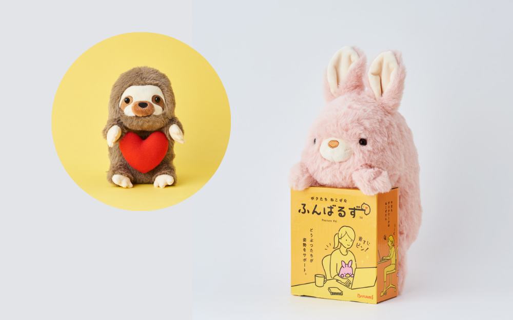 Dreams Posture Pal Ergonomic Support Plush