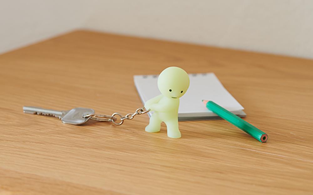 SMISKI Glow-in-the-Dark Keychain