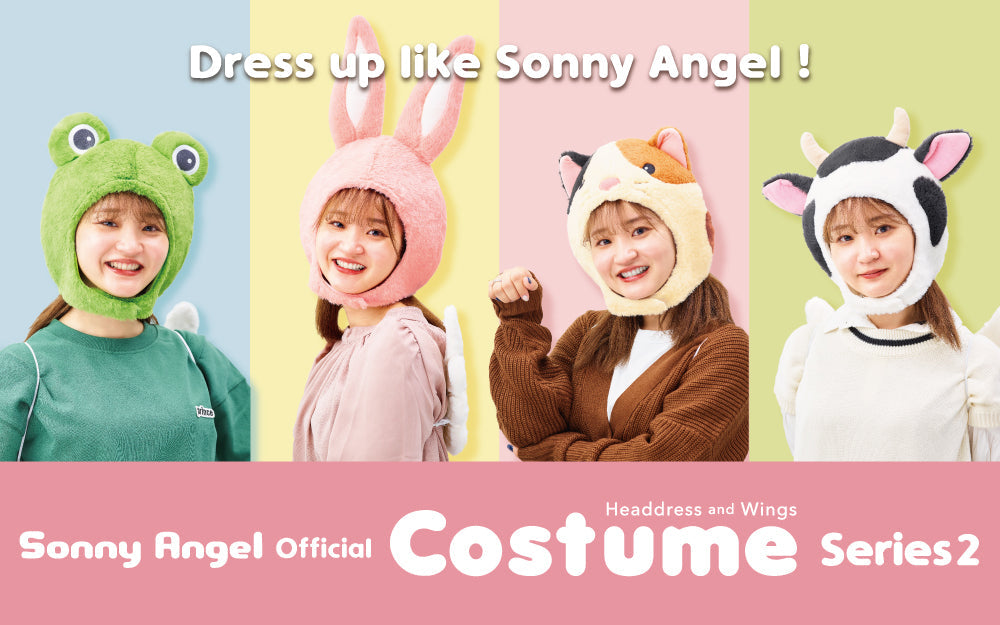 Sonny Angel Series 2 Unisex Costume Accessories