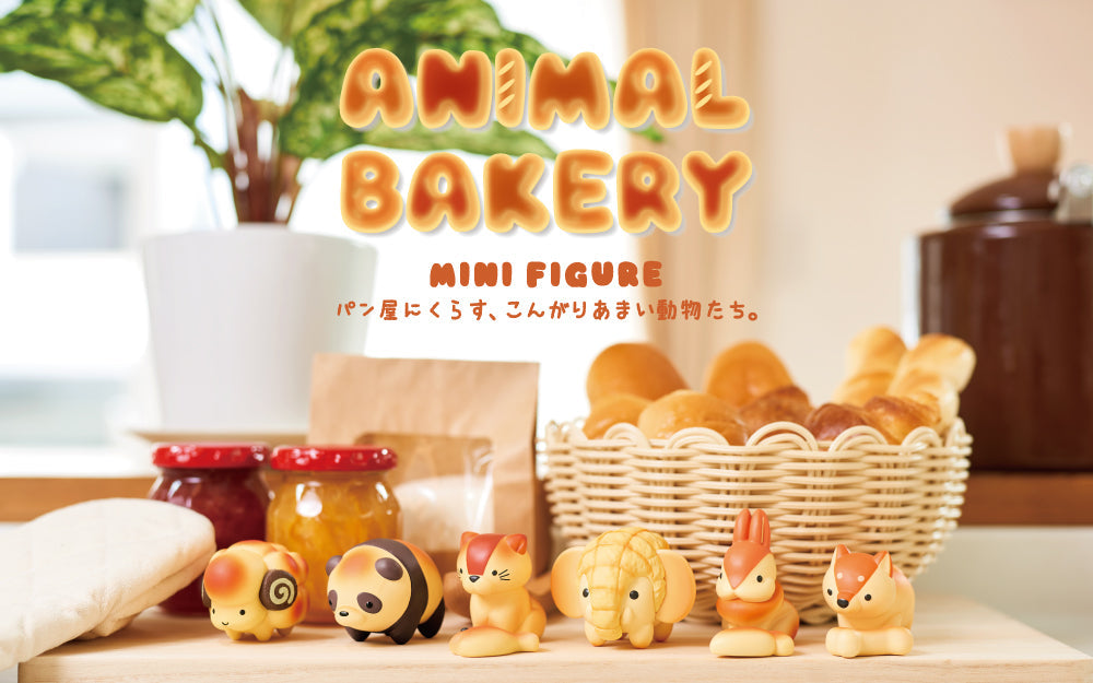 Dreams Animal Bakery Mini Figure Series 1