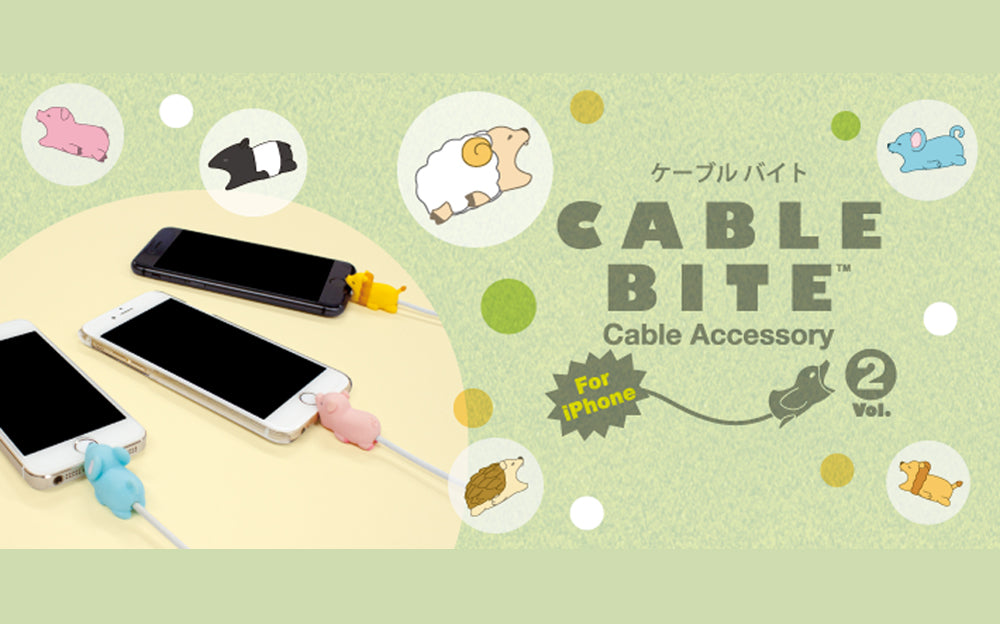 CABLE BITE Vol. 2 Animal Cable Protector