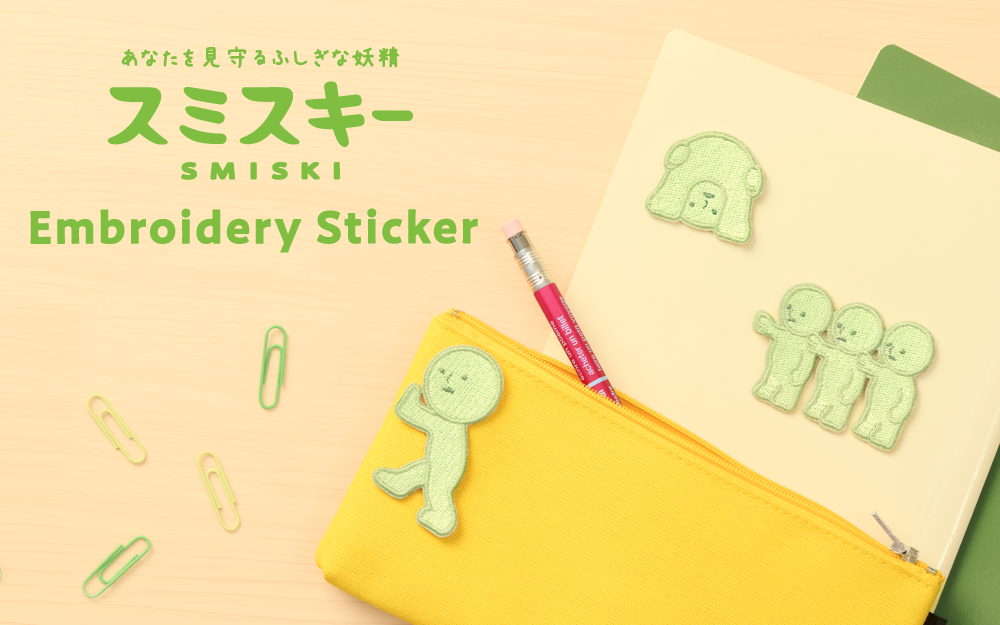 SMISKI Embroidery Sticker Vol. 2 Decorative Sticker