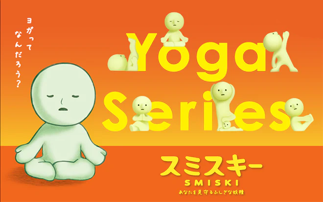 SMISKI Yoga Series Glow-in-the-Dark Mini Figure