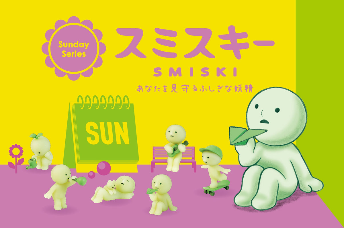 SMISKI Sunday Series Glow-in-the-Dark Mini Figure