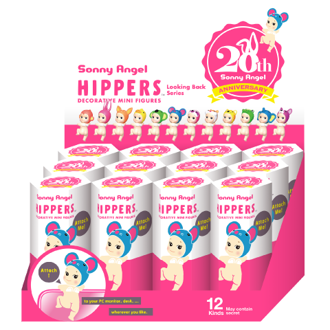 Sonny Angel HIPPERS Looking Back Series Decorative Mini Figure