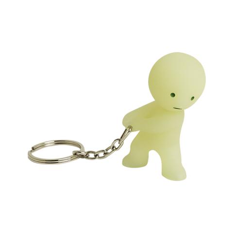 SMISKI Glow-in-the-Dark Keychain