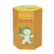 SMISKI Construction Series Glow-in-the-Dark Mini Figure