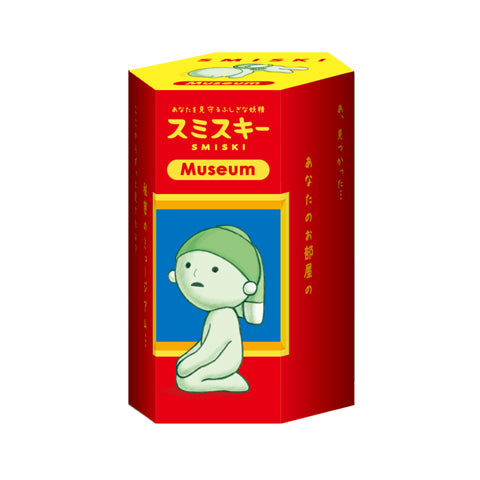 SMISKI Museum Series Glow-in-the-Dark Mini Figure
