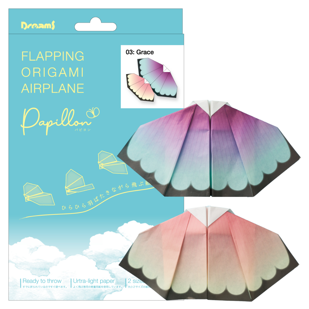 Dreams Papillon Origami Airplane Toy