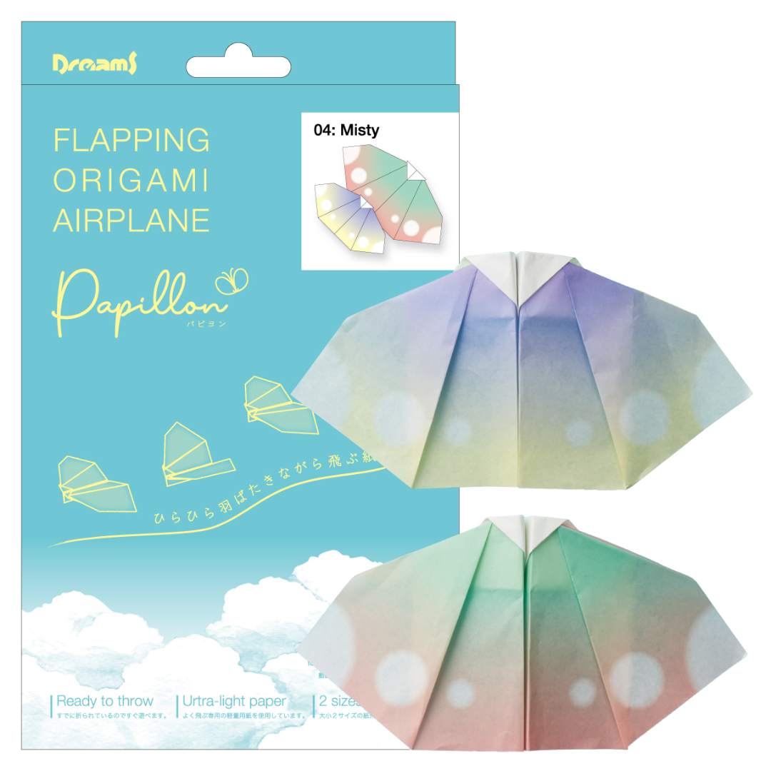 Dreams Papillon Origami Airplane Toy