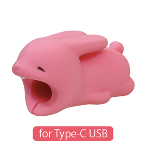 CABLE BITE for Type-C USB Cable Protector