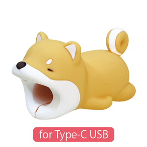 CABLE BITE for Type-C USB Cable Protector