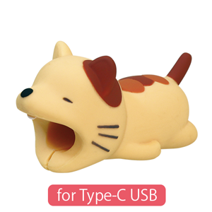 CABLE BITE for Type-C USB Cable Protector